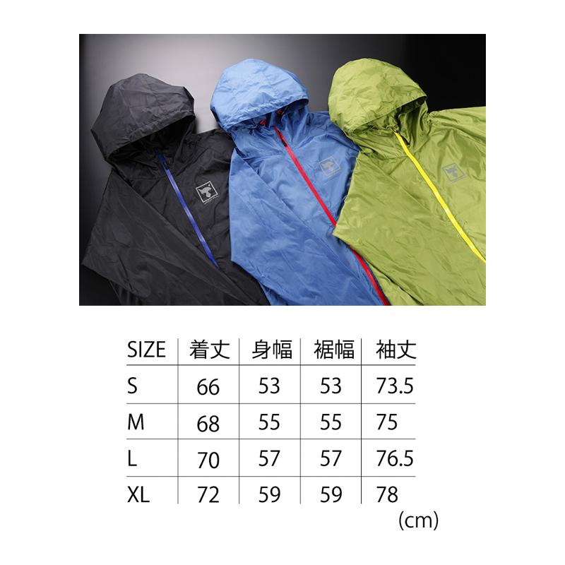 JACKALL（ジャッカル） ライトジャケット S ブラック : 釣具のFTO