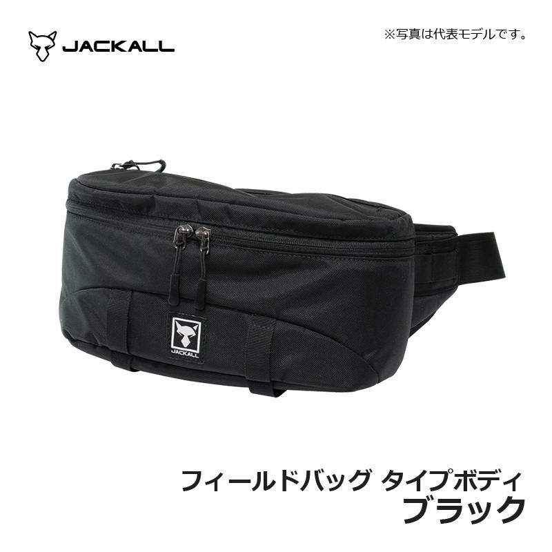 JACKALL（ジャッカル） フィールドバッグタイプボディバッグ ブラック