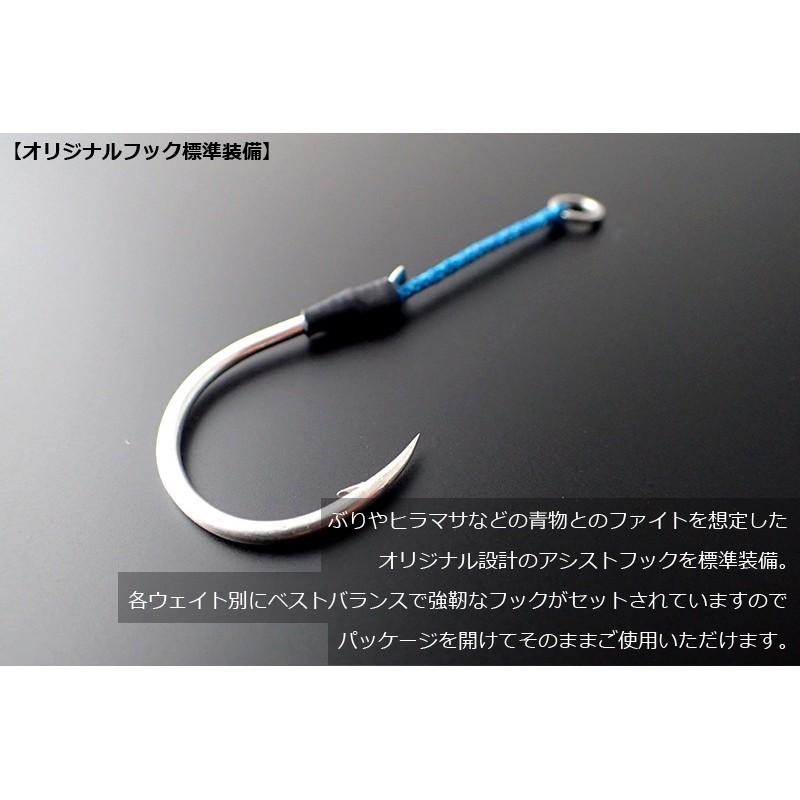 ジャッカル　バンブルズジグ SEMILONG 120g アカキン/マグマウェーブホロ｜yfto｜04