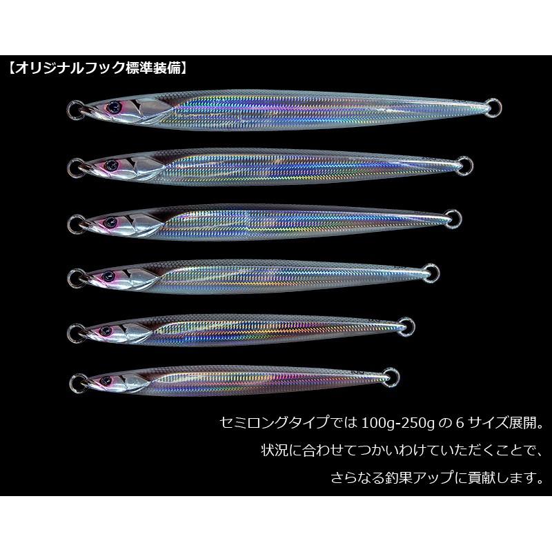 ジャッカル　バンブルズジグ SEMILONG 120g アカキン/マグマウェーブホロ｜yfto｜05