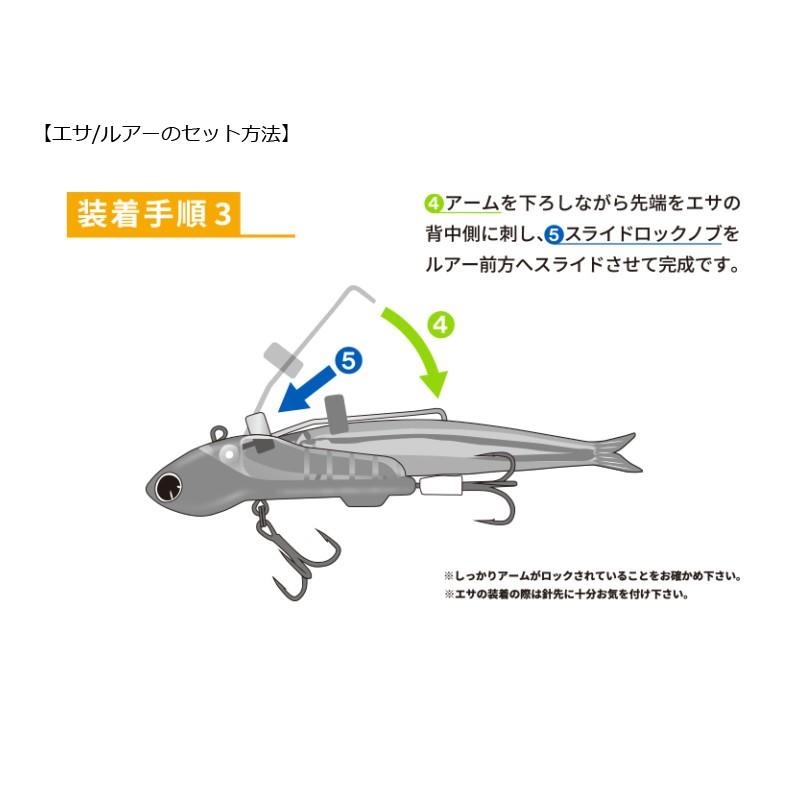 JACKALL（ジャッカル） 陸式 アンチョビハイブリッド 25g ピンク