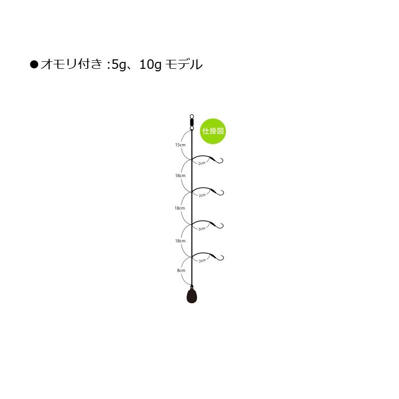 有名なブランド ジャッカル エッグダンスワカサギー エサ式 10g ワカサギ釣り ワカサギ仕掛け Cisama Sc Gov Br
