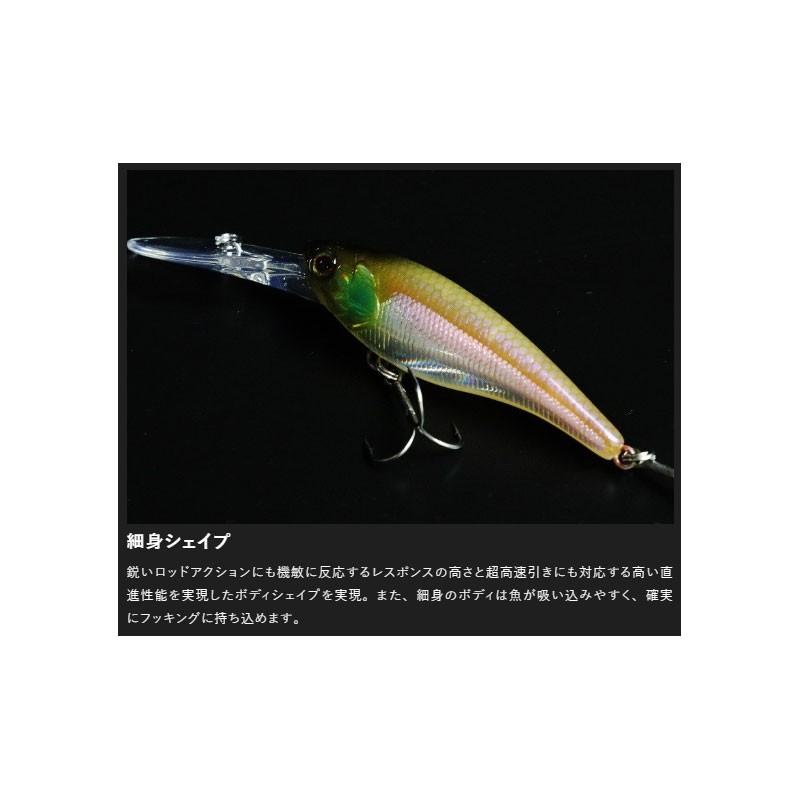 JACKALL（ジャッカル） ソウルシャッド52SP POLゴーストワカサギ