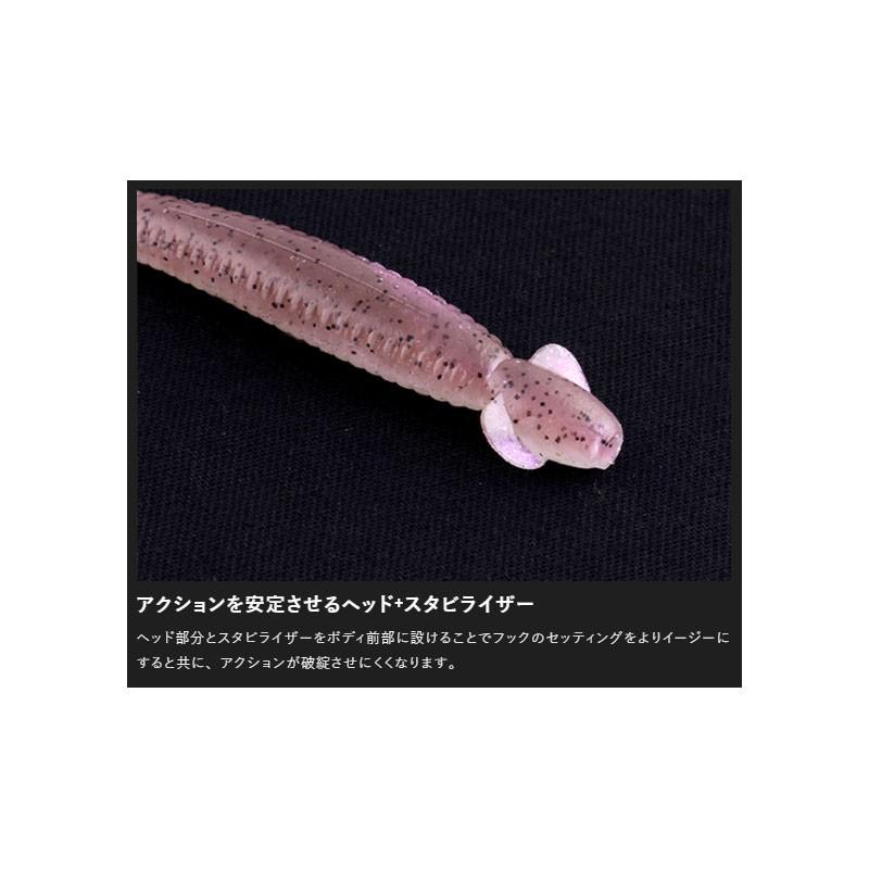 ジャッカル アイシャッドクリオ 3 5インチ Skベイトフレーク 釣具のfto 通販 Paypayモール