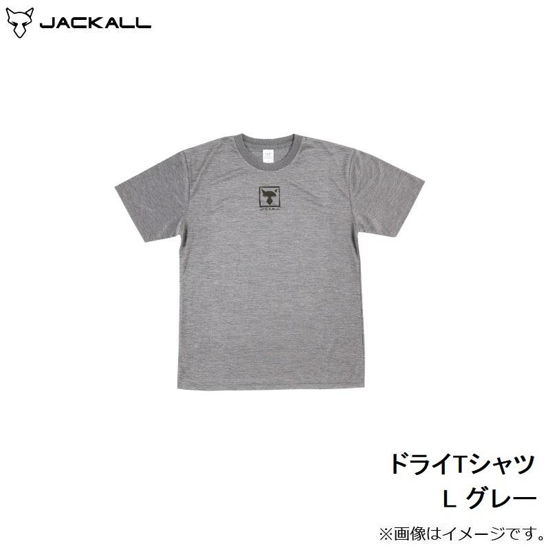 独特の素材 ジャッカル ドライtシャツ L グレー3 465円 Aynaelda Com