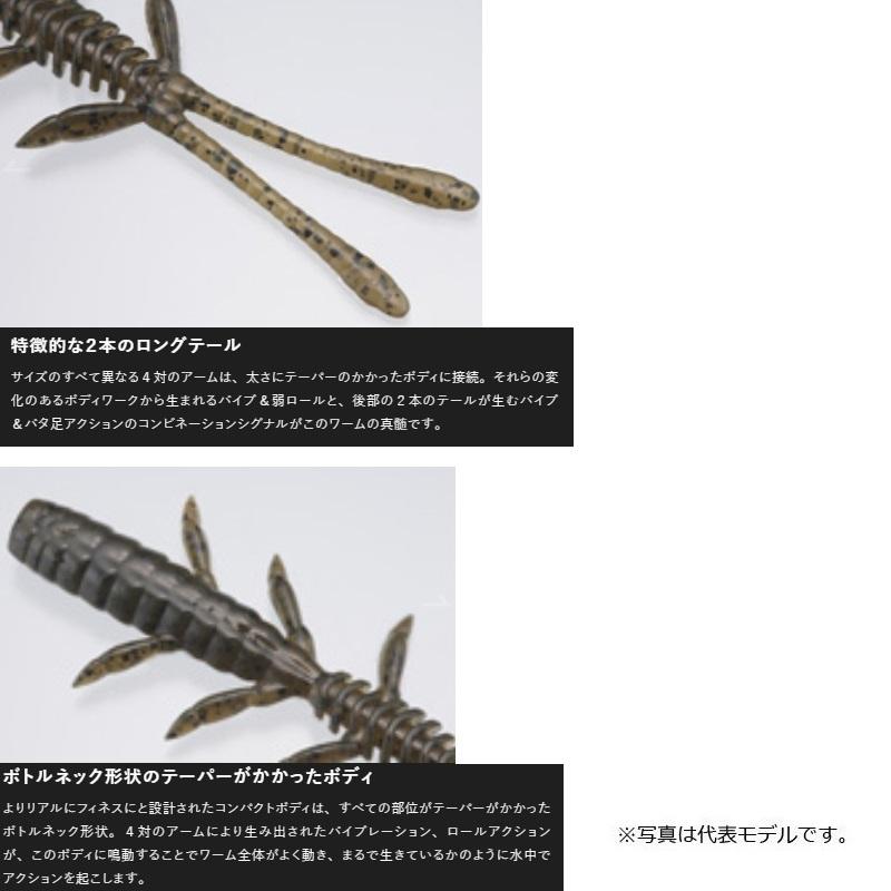 虐待 イサカ 気になる シザーコーム 2 5 I Me Jp