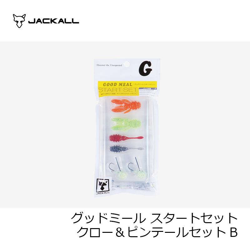 JACKALL（ジャッカル） グッドミールスタートセット クロー