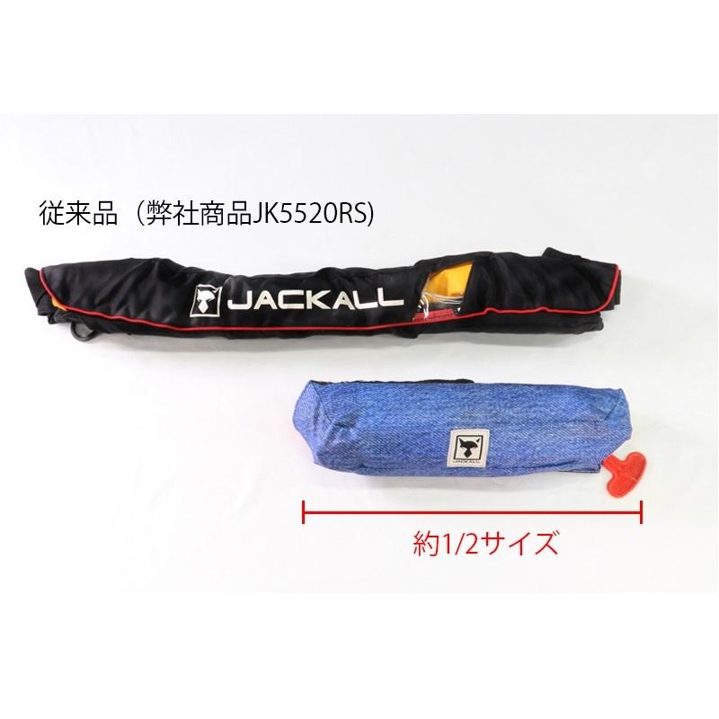 ジャッカル　自動膨張式ライフジャケット　ＪＫ－９３２０ＲＳ　ＪＡＣＫＡＬＬ JACKALL（ジャッカル） JK9320RS 自動膨張式ライフジャケット デニム柄