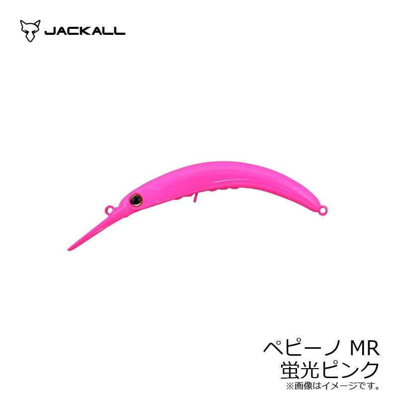 ティモン ペピーノ MR 蛍光ピンク : 4525807205121 : 釣具のFTO - 通販 