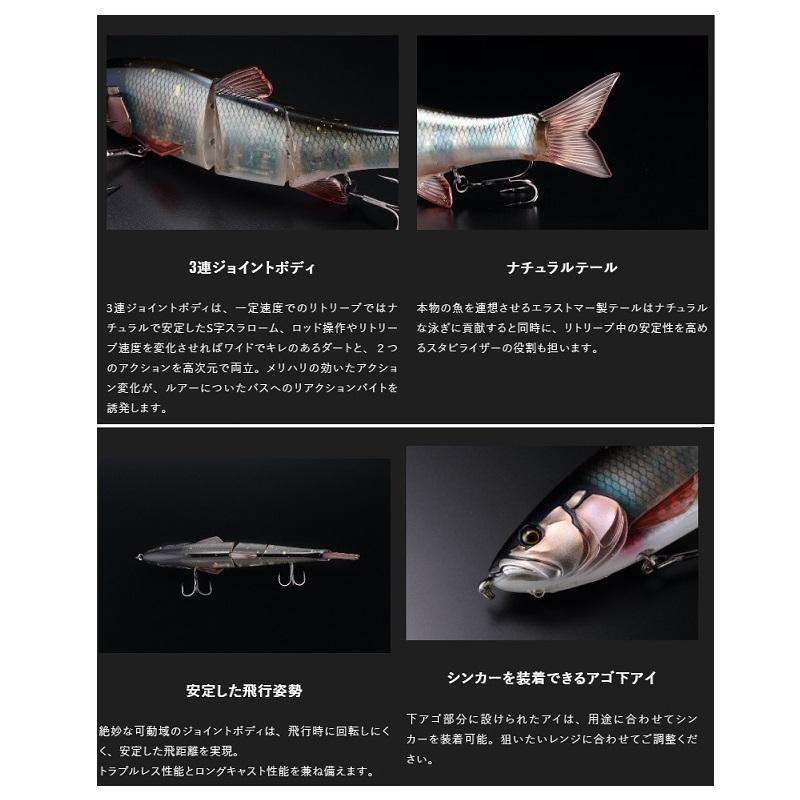 JACKALL（ジャッカル） ダウズスイマー180SF ピンクバックスイマー