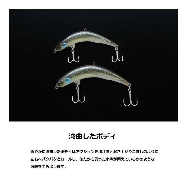JACKALL（ジャッカル） ピクピク65 ライブリーシャッド : 釣具のFTO