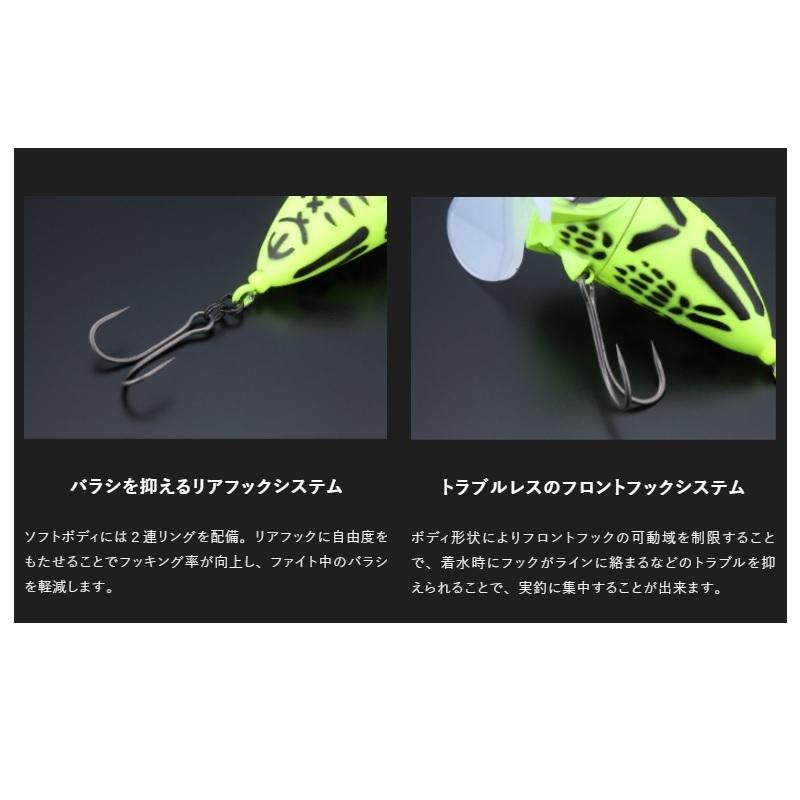 ジャッカル ナジー バグ ⭐新品⭐全種類⭐ JACKALL（ジャッカル） ナジーバグ PPフロッグボーン : 釣具のFTO
