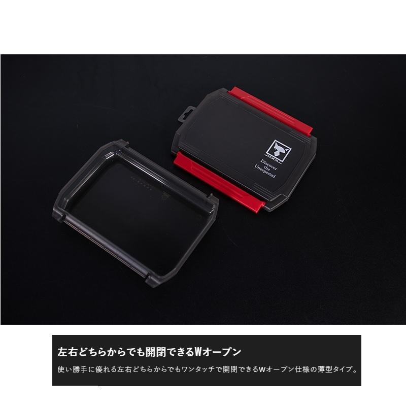 1500D ＷオープンタックルBOX S