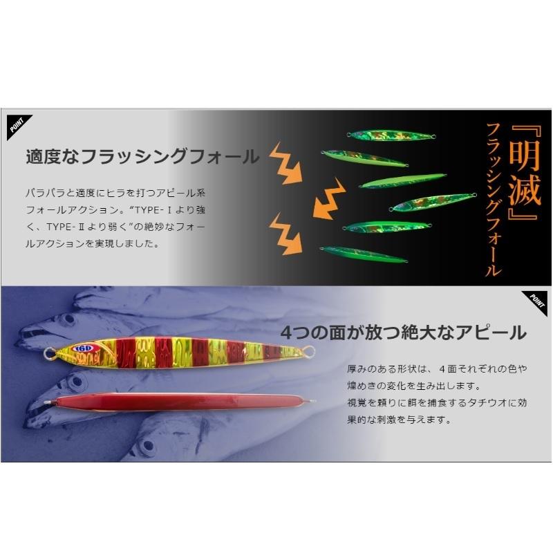 ジャッカル アンチョビメタル ゼロ 160g ベイパープル ピンク グローエッジ 釣具のfto 通販 Paypayモール