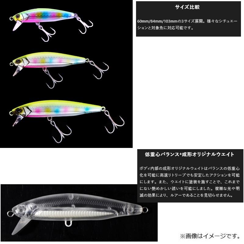 ミノー・プラグ 15個セット　セットアッパー、ビッグバッカー等　バラ売りok ミノー・プラグ 15個セット セットアッパー、ビッグバッカー等 バラ売りok