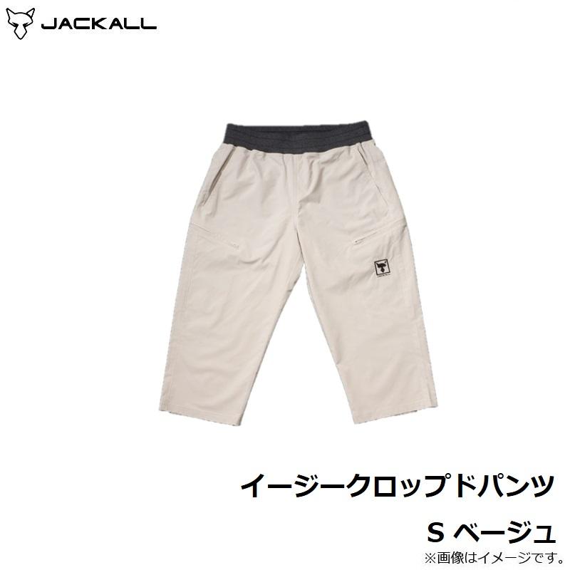 ジャッカルイージークロップドパンツ Amazon.co.jp: JACKALL(ジャッカル) イージークロップドパンツ