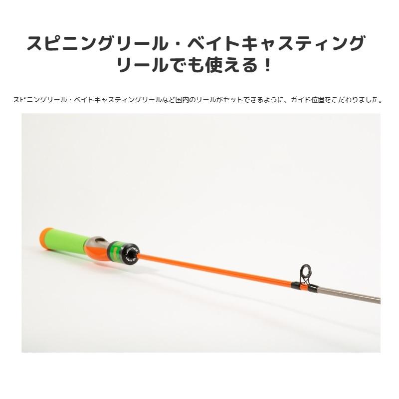 JACKALL ジャッカル エッグアーム ロンガー フレッシュメロン JACKALL ジャッカル エッグアーム ロンガー フレッシュメロン