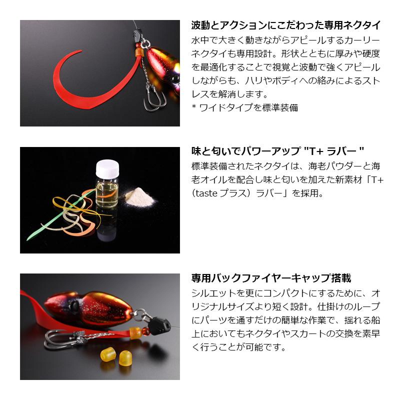 JACKALL（ジャッカル） TGビンビンスイッチ 45g F-0280 ブライト