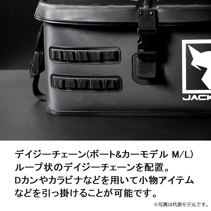JACKALL（ジャッカル） タックルコンテナ BOAT AND CAR MODEL M
