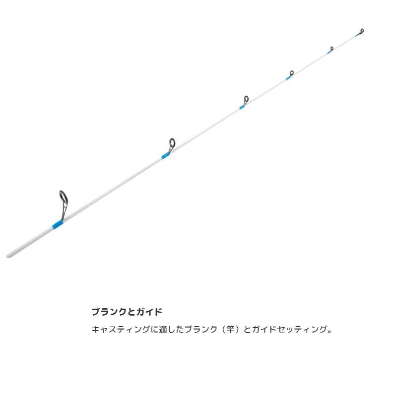 JACKALL ジャッカル エッグキャスト タフィー110 ブルーレモン