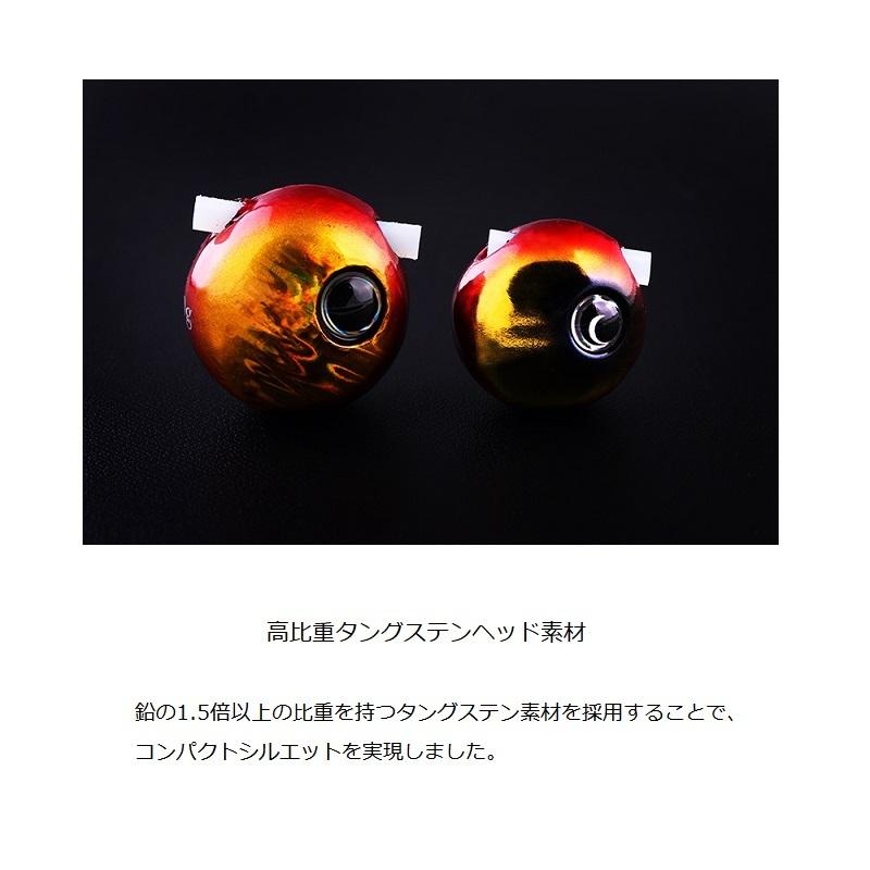JACKALL（ジャッカル） TGビンビン玉スライドヘッドNEO 195g F-0288