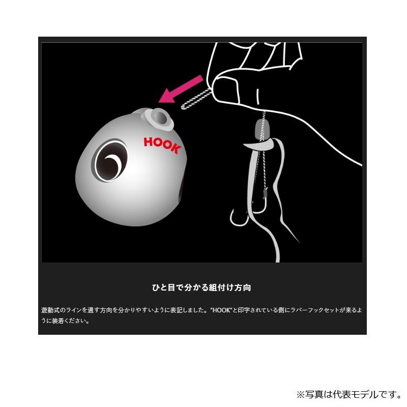 JACKALL（ジャッカル） TGビンビン玉スライド 雷流ヘッドNEO 120g F