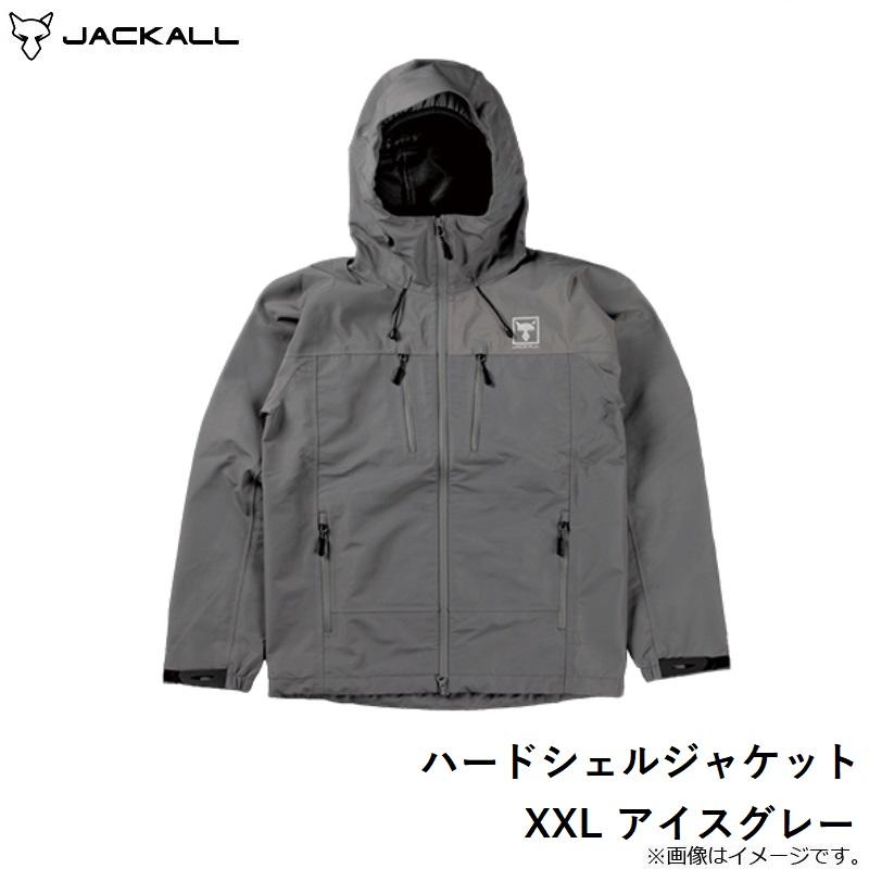 ジャッカル ハードシェルジャケット XXL アイスグレー : 4525807221312 
