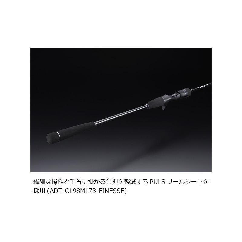 JACKALL（ジャッカル） アンチョビドライバー タチウオテンヤ ADT