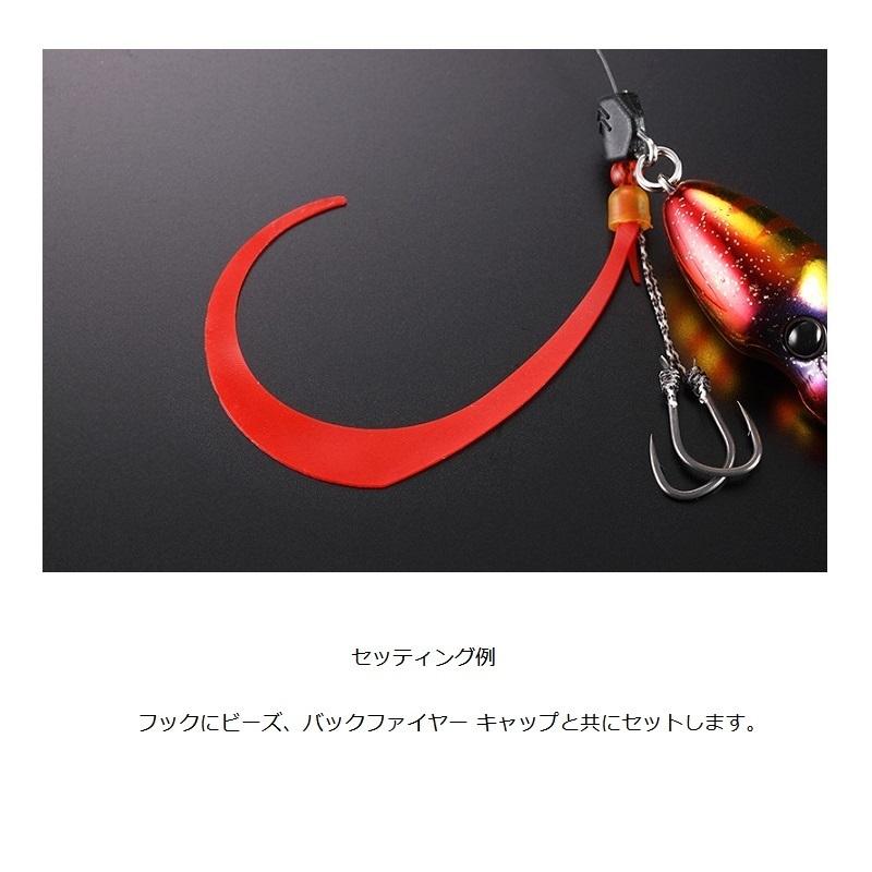JACKALL ジャッカル ビンビンスイッチT+ネクタイ マイクロカーリー 
