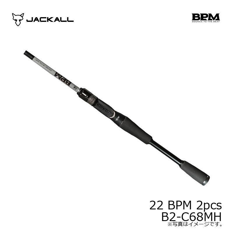 22 BPM B2-C72MH ジャッカル JACKALL（ジャッカル） 22 BPM 2pcs B2-C68MH / バス ベイト ロッド 2
