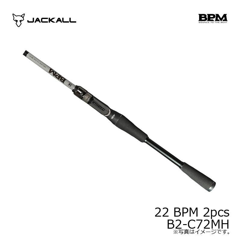 JACKALL（ジャッカル） 22 BPM 2pcs B2-C72MH / バス ベイト ロッド 2