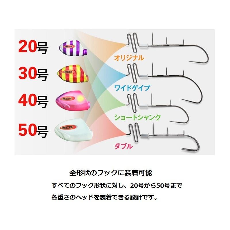 JACKALL ジャッカル TG替鈎式アンチョビドラゴンテンヤ ヘッド 40号 