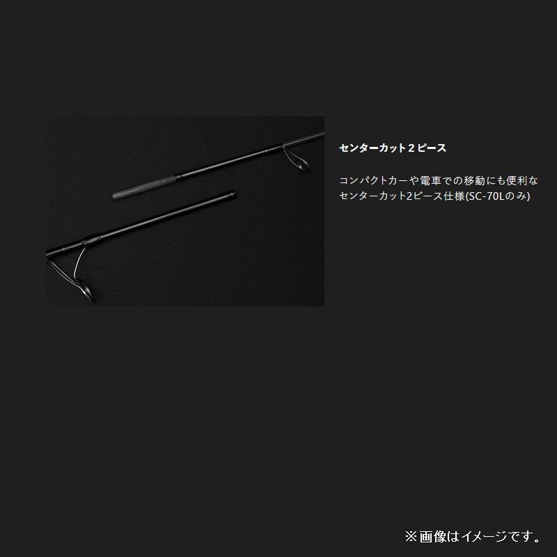 釣竿　シマノ　ゲーム　typeC S78M 0_products.webp