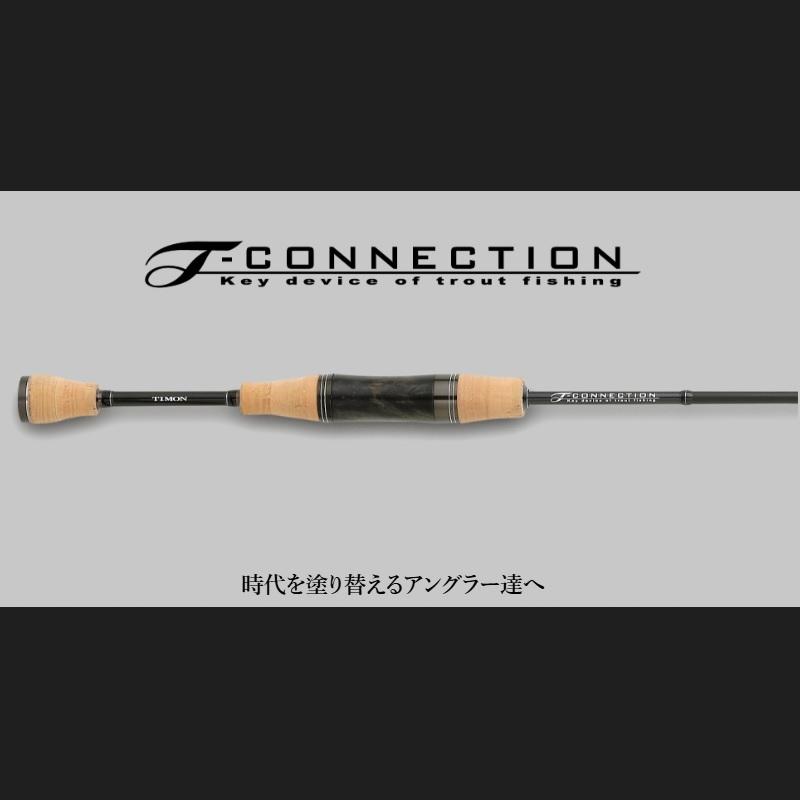 ティモン　Tコネクション TCA-S55LML-ST T-CONNECTION ○【送料無料】ティモン T-CONNECTION ティー