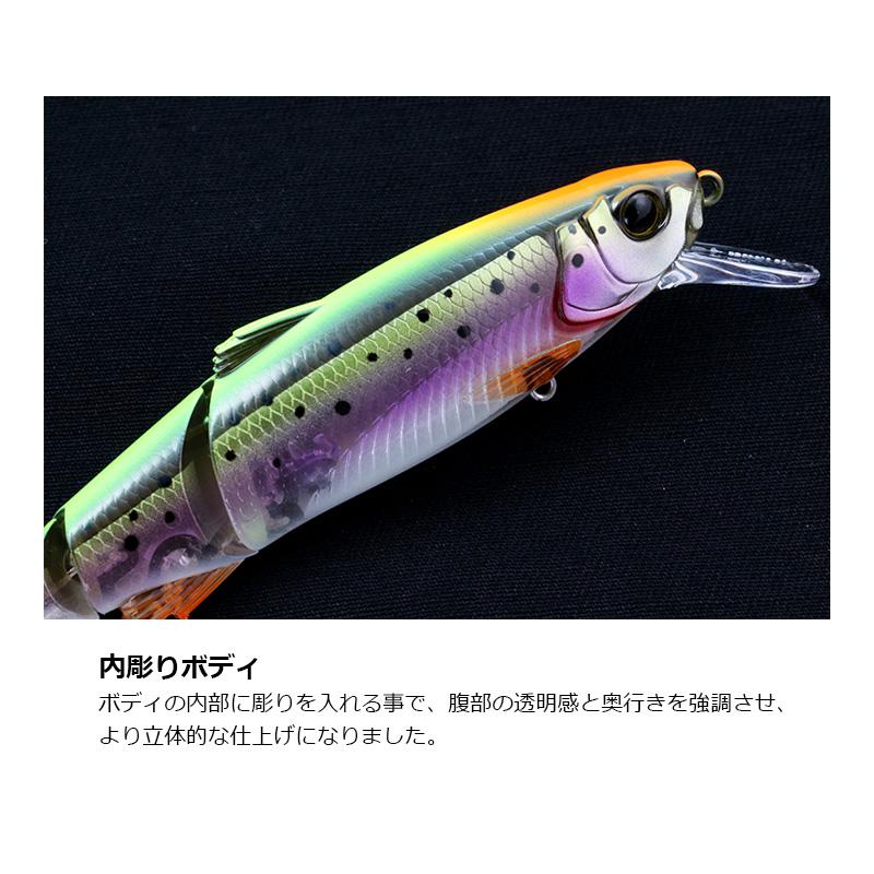 ジャッカル　スリークマイキー115 6個セット JACKALL（ジャッカル） スリークマイキー115 スリークドチャート
