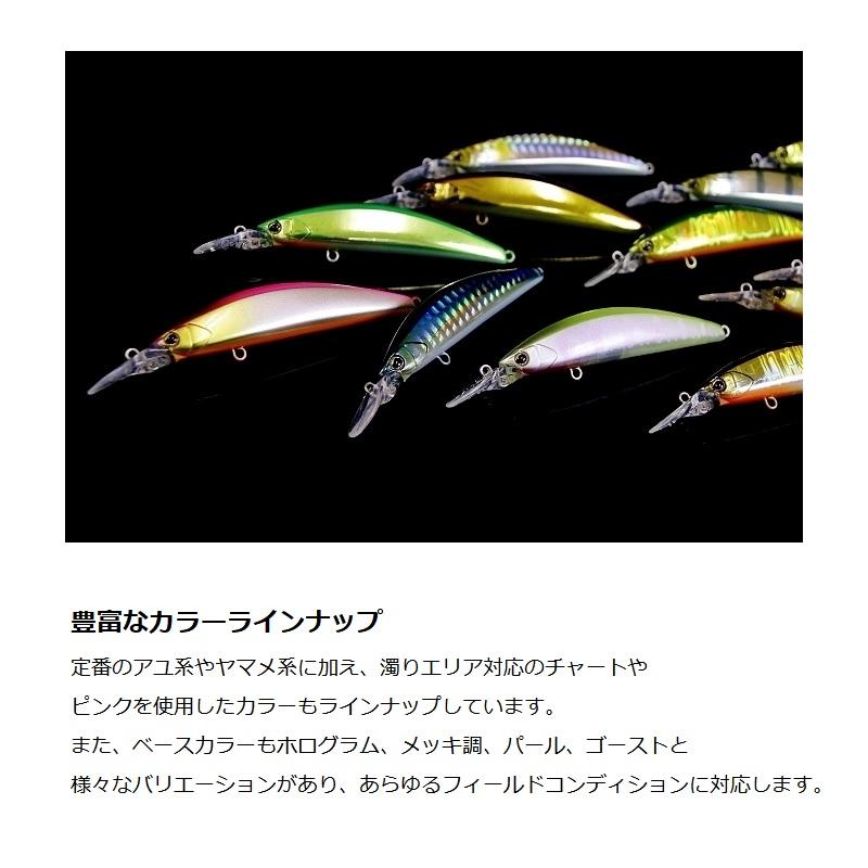 ティモン トリコロールGT 72DR-F 赤金ヤマメ : 釣具のFTO - 通販