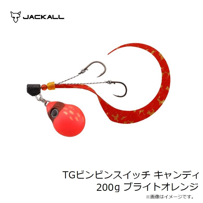 JACKALL（ジャッカル） TGビンビンスイッチ キャンディ 200g ブライト