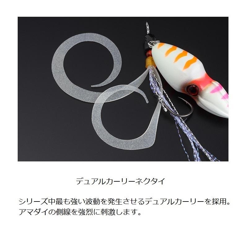 JACKALL（ジャッカル） TGビンビンスイッチ アマダイSpecial 100g