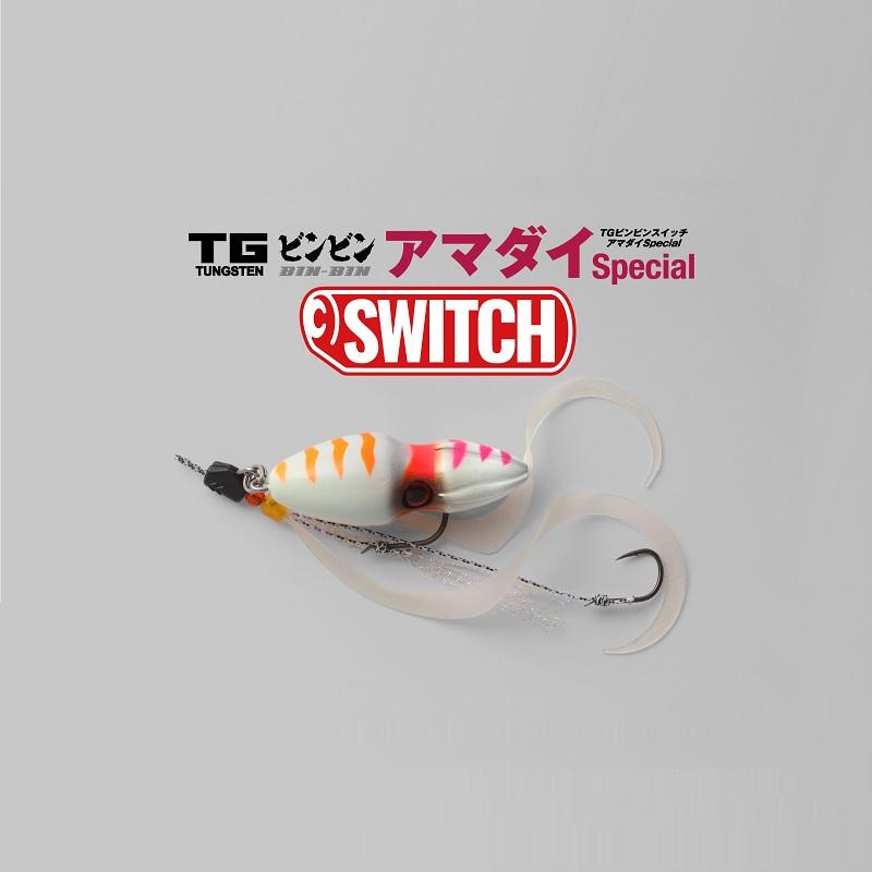 JACKALL（ジャッカル） TGビンビンスイッチ アマダイSpecial 150g