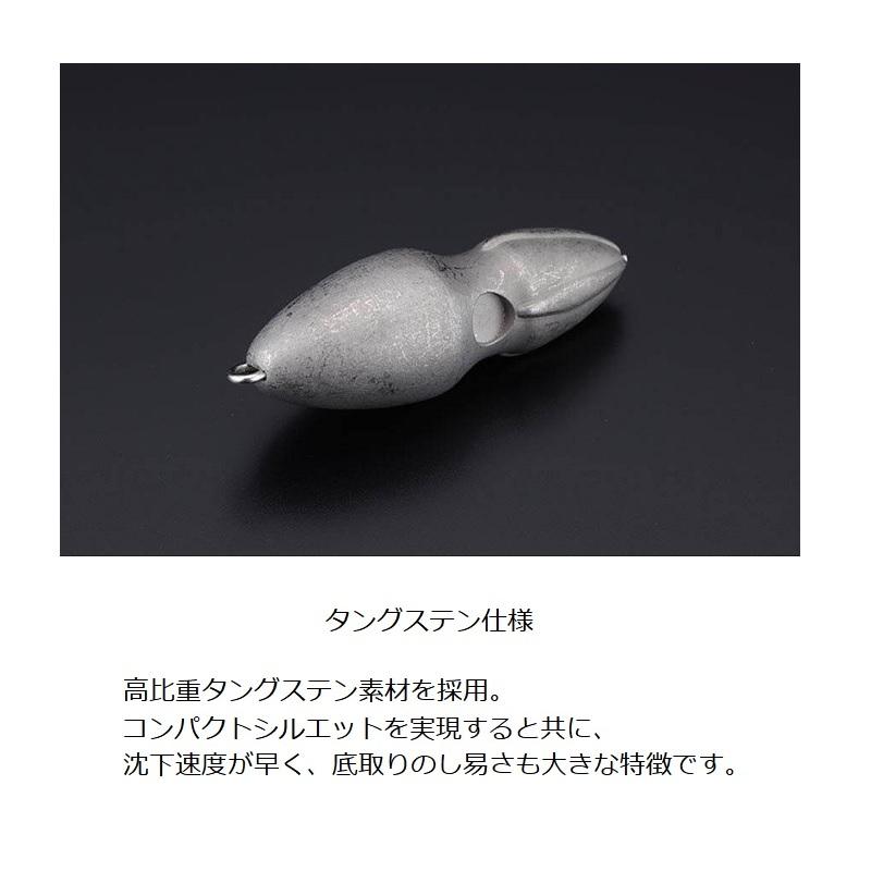 JACKALL（ジャッカル） TGビンビンスイッチ アマダイSpecial 150g