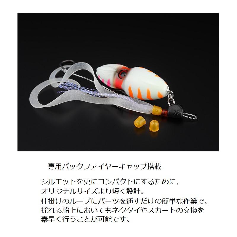 JACKALL（ジャッカル） TGビンビンスイッチ アマダイSpecial 150g