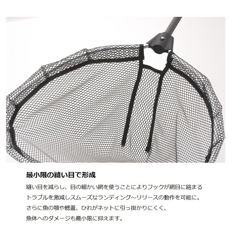 ティモン T-コネクション ランディングネット BLACK : 釣具のFTO