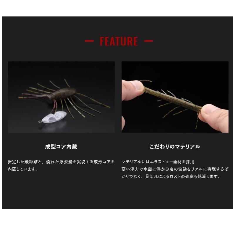 JACKALL（ジャッカル） ニードバグ グリーンパンプキン/ブルーフレーク