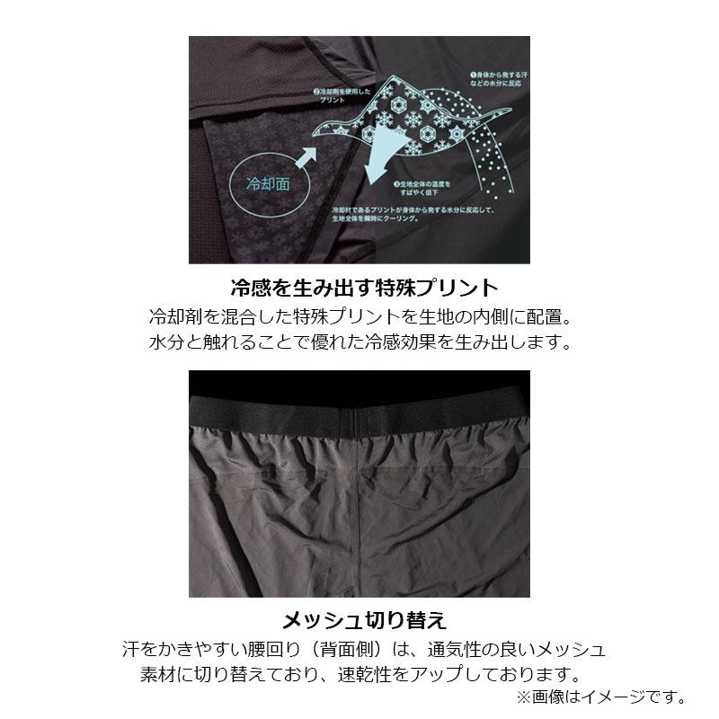 FTクールインナーパンツ