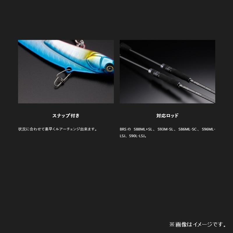 JACKALL（ジャッカル） ビッグバッカー FIT VIB 70 UVキャンディー