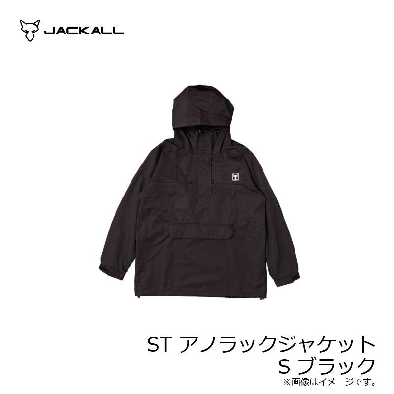 JACKALL（ジャッカル） ST アノラックジャケット S ブラック : 釣具の