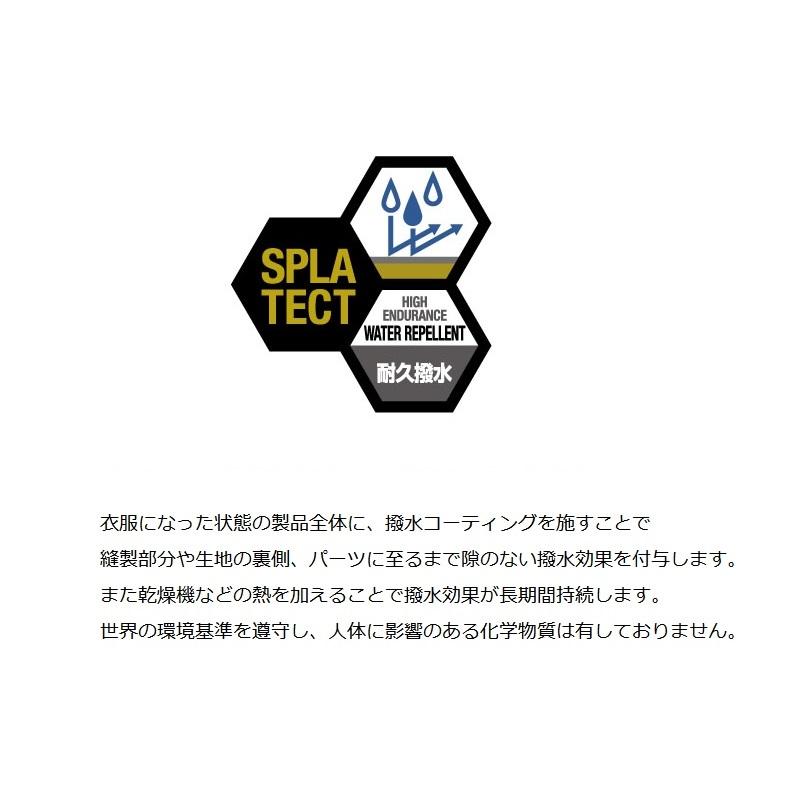 JACKALL（ジャッカル） ST アノラックジャケット XXL ブラック : 釣具