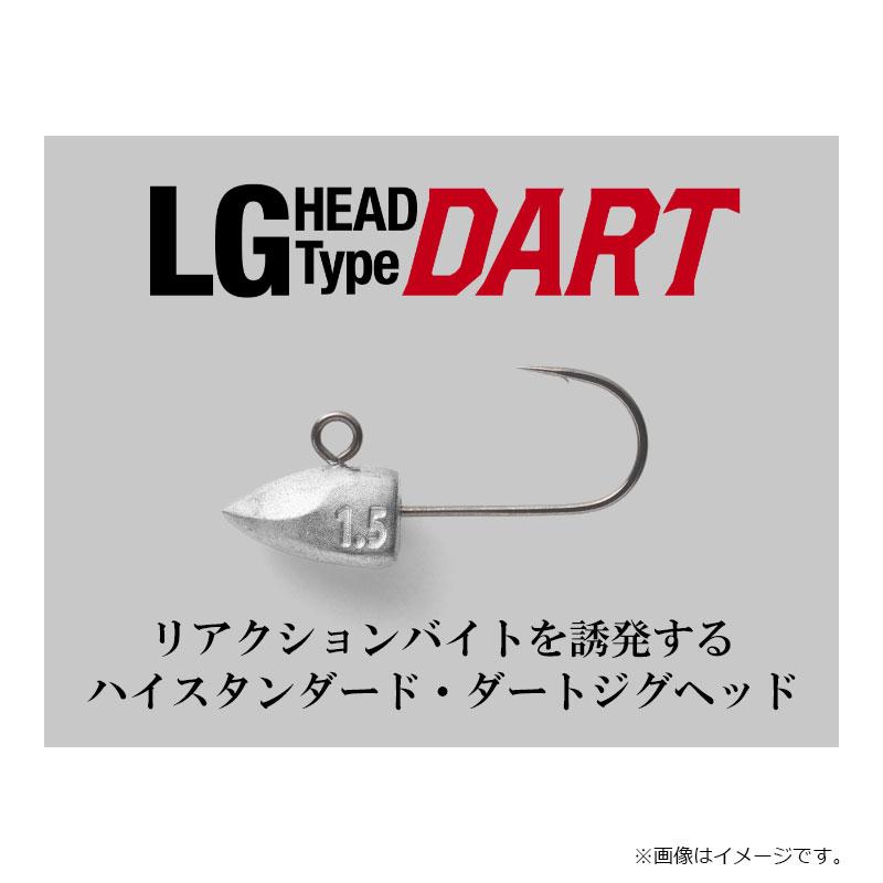JACKALL（ジャッカル） LG HEAD Type DART LG ヘッド タイプ ダート