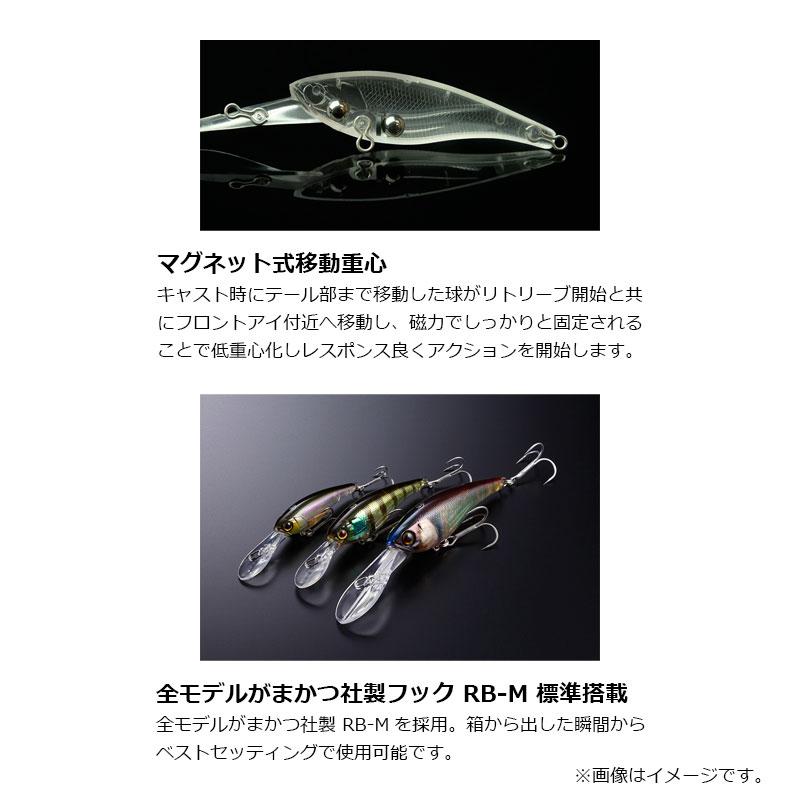 JACKALL（ジャッカル） ソウルシャッド58SP ババタクアカキンレーザー