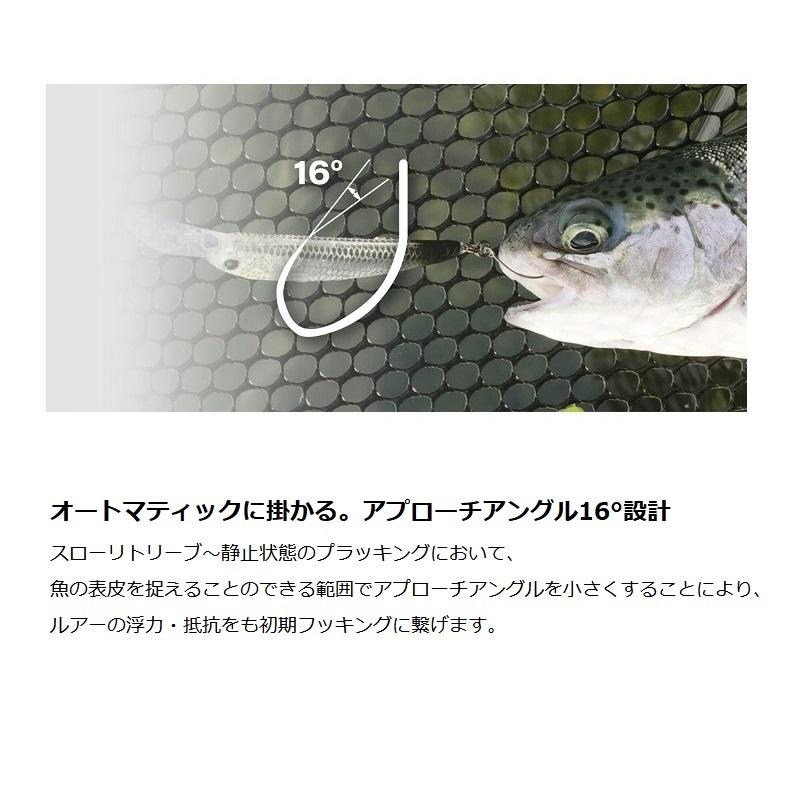 ティモン 16CP #9 / トラウト 管釣り 管理釣り場 プラグ フック : 釣具